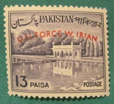 1954-63 Pakistan-13 paisa Pictorial with Overprint "UN Force W. Irian"-MNH