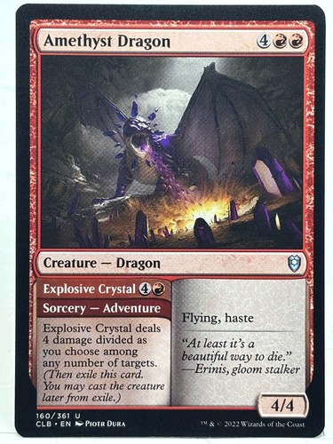MTG Black Dragon Gate Commander Legends Baldur's Gate 347/361 FOIL
