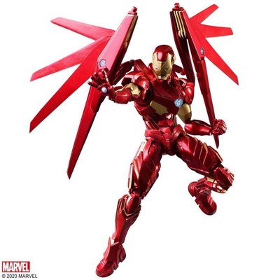 Iron Man Bring Arts Action Figure - Square Enix