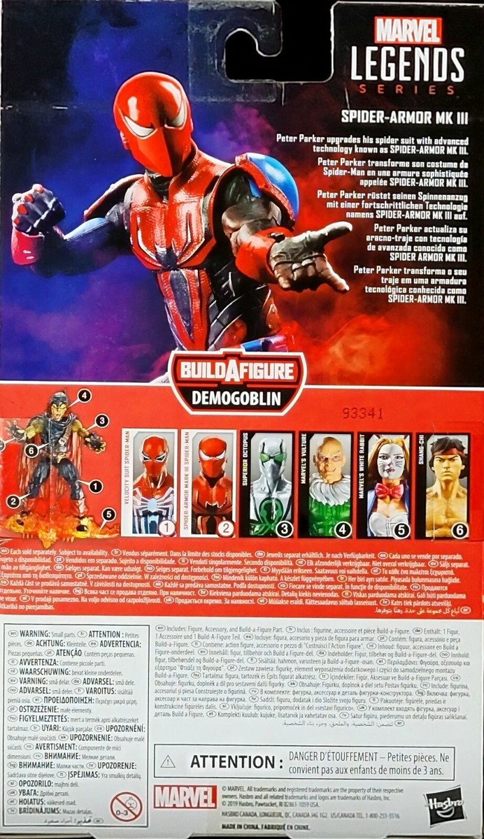 新品MARVEL LEGENDS SERIES SPIDER-MAN 3体セット Marvel Legends Series Spider-Man: No Way Home Multiverse