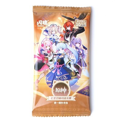 Genuinely authorized official merchandise GENSHIN IMPACT Anime Trading Vol1/Vol2