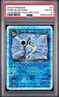 2002 POKEMON LEGENDARY COLLECTION #4 DARK BLASTOISE-REVERSE FOIL PSA 4 VG-EX