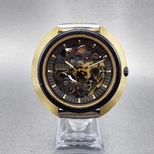 CITIZEN Automatic Skeleton 4-76C182TA 25Jewels BLG-K GN-1-S