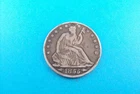 1855-O SEATED LIBERTY U.S. HALF DOLLAR 50c SILVER COIN--WITH ARROWS--CIRCULATED