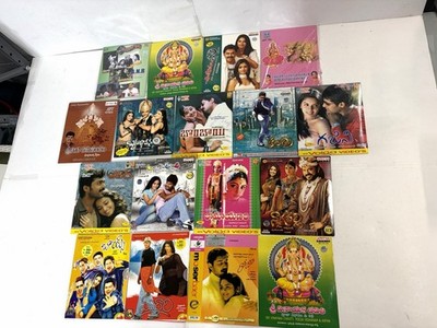 Lot of 17 Telugu Movie & Music DVDs - Mahesh Babu, Prabhas, Song Bundle