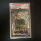 Rayquaza VMAX - SWSH07: Evolving Skies (SWSH07) PSA 10