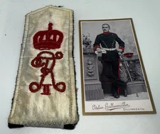 WWI GERMAN ARMY Shoulder Board