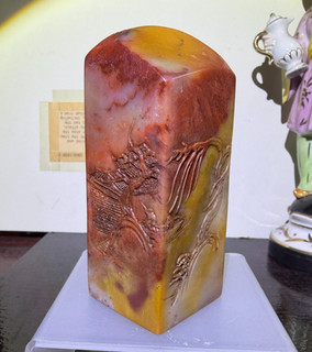 Wonderful Large Size Vtg. Chinese Colorful Shoushan Stone Seal