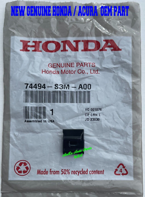 GENUINE HONDA ACCORD 08-17 / CIVIC 06-15 / PILOT 03-08 FUEL GAS