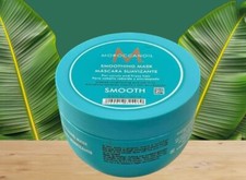 Moroccanoil Smoothing Mask 8.5 Oz Same Day Shipping