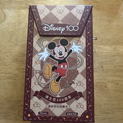 Disney 100 Wonderful Times Handtasche Sammelkarten - nur Karton