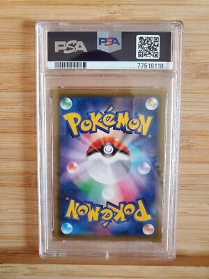 Zeraora V 073/070 S6k: Jet-Black Spirit Holo (Japanese) for sale