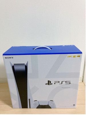 PS5 PlayStation 5 Sony CFI-1100A Game Console Set NEW Fedex 