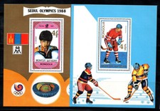 Mongolie 1989 Mi. Bl. 140, 142 Bloc Feuillet 100% Neuf ** Jeux Olympiques