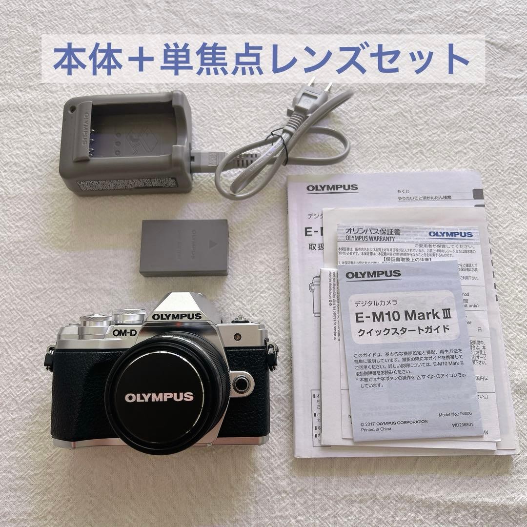オリンパスOM-D EM10 MarkⅢ＋M.ZUIKO 25mm F1.8 Olympus OM-D EM10 Mark III + M.ZUIKO 25mm F1.8 | eBay