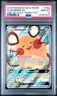 2019 POKEMON SUN & MOON UNBROKEN BONDS #195A FULL ART/DEDENNE GX PSA 10