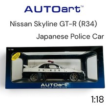 Autoart 1/18 Nissan Skyline GT-R R34 Saitama Prefectural Police Police Car