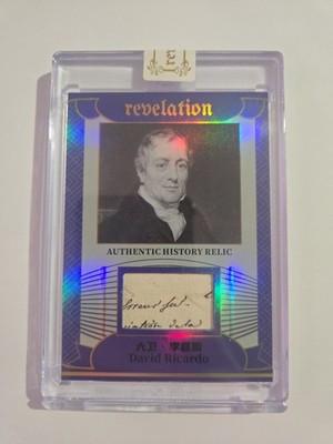 Relic #'d /75- David Ricardo. Card Is Mint, Case Has Scratches
