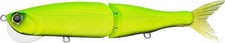 EVERGREEN Seed Live #839 Matte Lime Blackberry 14cm 28g Ship from Japan New