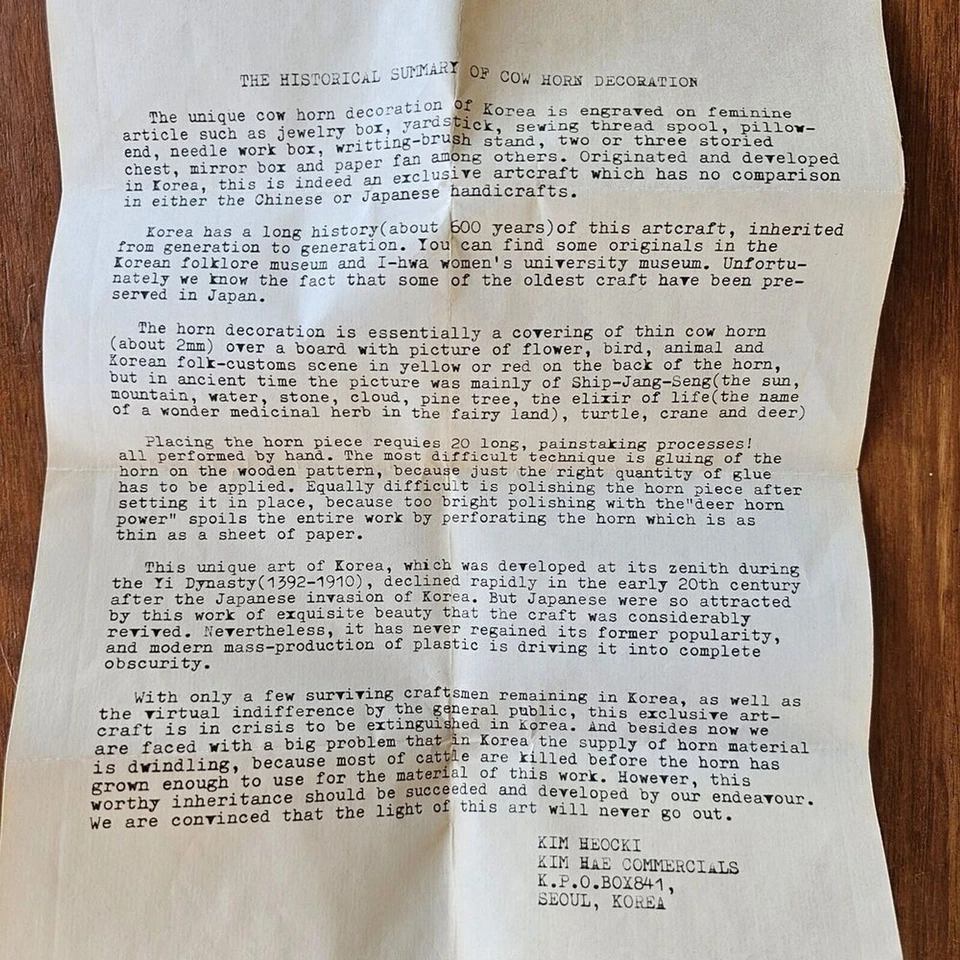 Vintage Korean Ox Horn Jewelry Box Red with Fish Lock, Small Asian Keepsake Box - Image 4 of 4