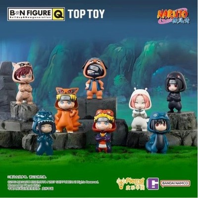 Naruto Shippuden Pajamas BN Figure Q Series Bandai 3-Inch Mini
