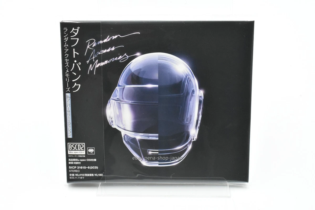Rock CDs Daft Punk for sale | eBay