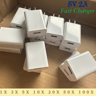 5V 2A USB Port Wall Charger 5 Volt 2 Amp AC-DC Power Wall Adapter Converter Lot