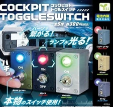 Cockpit Toggle Switch mascot set of 6 Gashapon Capsule Toys Gacha