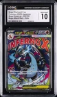2025 POKEMON JAPANESE MEGA DREAM EX #223/193 MEGA CHARIZARD X EX CGC 10 GEM MINT