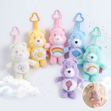 15cm Care Bears Stuffed Plush Toy Keychain Bag Charm Car Decoration