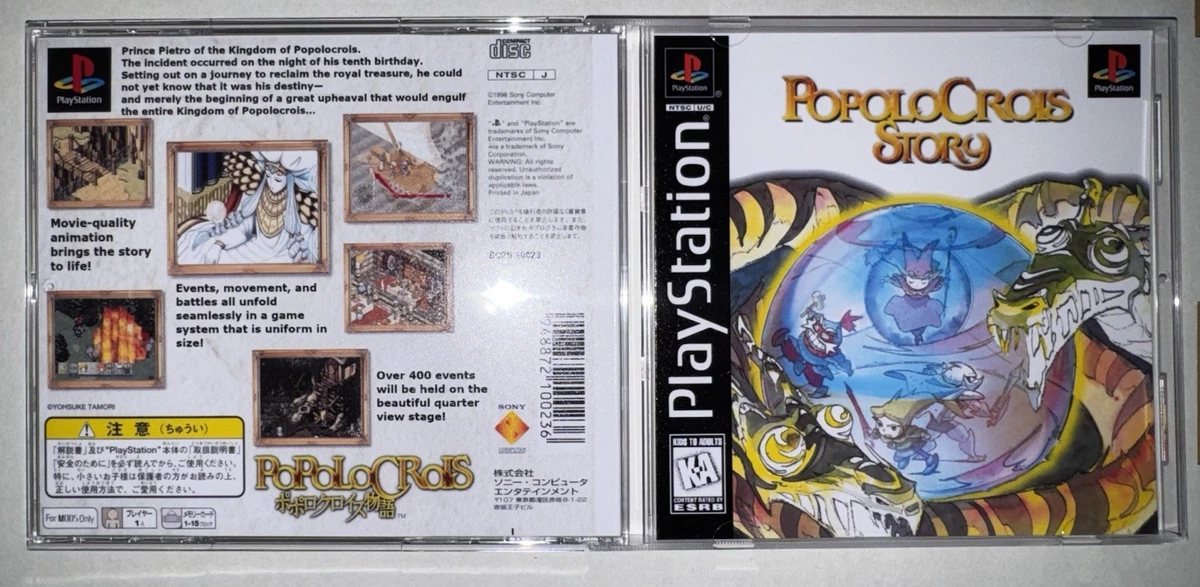 Las mejores ofertas en Sony PlayStation 2 NTSC-J (Japón) Video