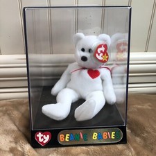Rare TY Valentino Bear Beanie Baby W Brown Nose, Errors  & PVC Pellets 1993/1994