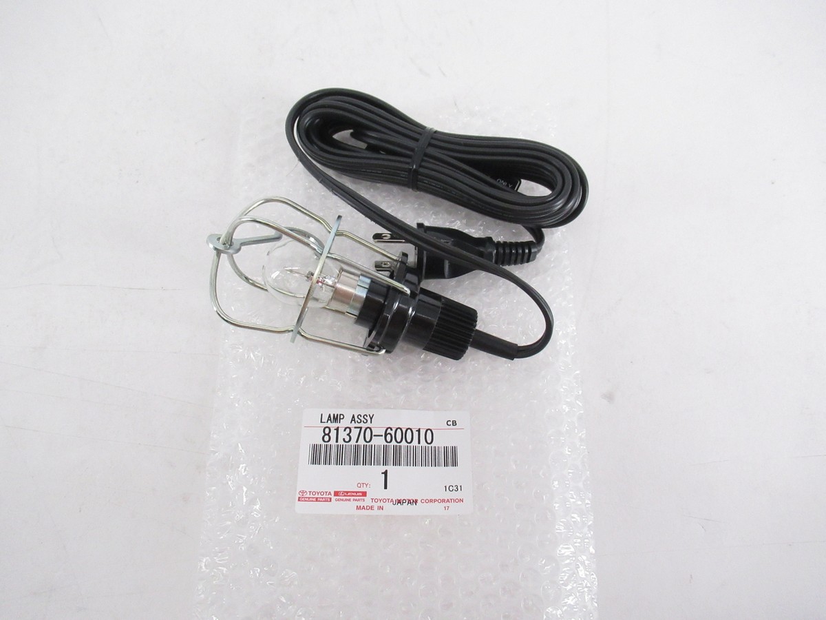 Genuine OEM Toyota 81370-60010 Front Inspection Lamp Socket 1969