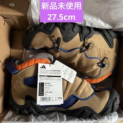 Men 9.5US Adidas Radlander Eqt Badlander | eBay