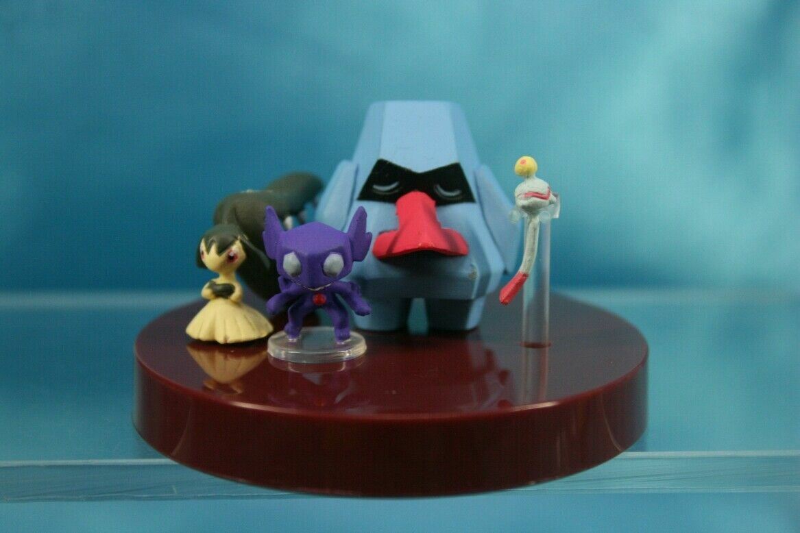 サバンナたゃん　904545 Tomy Pokemon AG Zukan P6 1/40 Scale Real Figure Nosepass Sableye