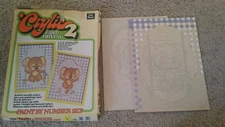 Vintage 'Crylic2  Crylic 2 PBN Paint by Numbers Craft Master Koalas 12" x 9"