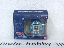 Tamagotchi nano colorful Detective Conan Great Phantom Thief Aidama Blue Japan