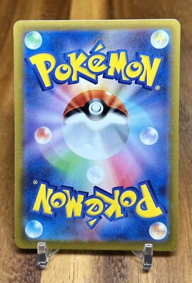 Quaxwell 029/073 sv1a Triplet Beat Non Holo Pokemon Card