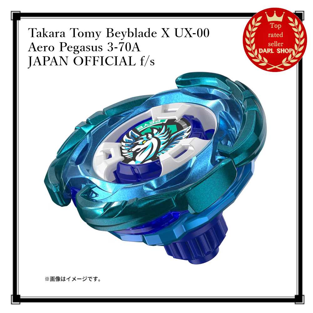 Takara Tomy Beyblade X UX-00 Aero Pegasus 3-70A JAPAN OFFICIAL f/s