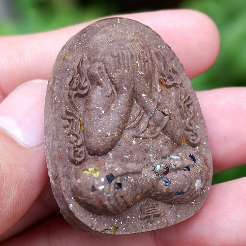 RARE Genuine Thai Amulet Jumbo Phra PIDTA PID TA LP TOH Holy Talisman Wealth FS - 第 16/24 張圖片