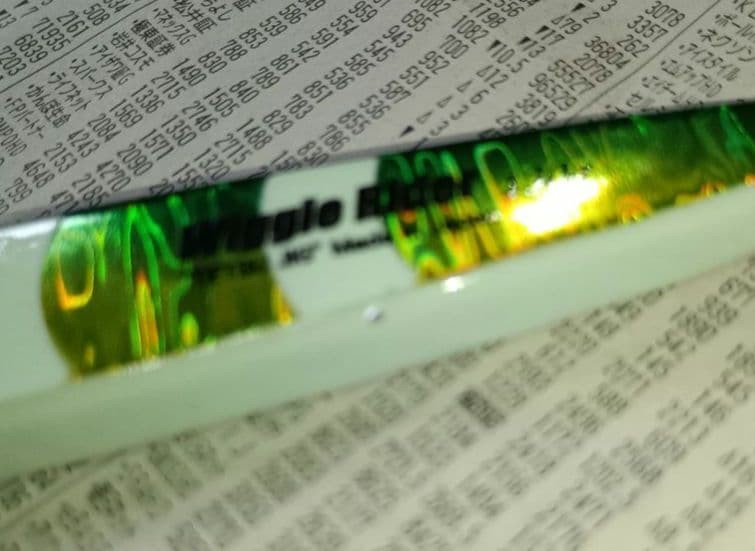 Nature Boys Iron Jig - Image 6