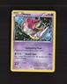 Hoopa XY90 XY Promos Black Star Promo Holo Pokemon Card MP
