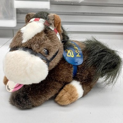 Tokai Teio Plush Toy Model Number Plush Toy Avanti AVANTY