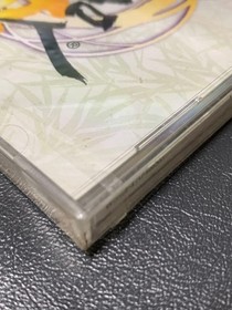 Dreamcast Eisei Master III Japan YA