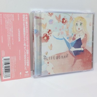 LIFEWORK Hatsune Miku Vocaloid Kikuo Nekobolo whoo Reruriri Koyori Sasanomaly