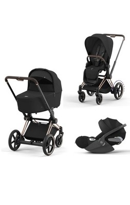 cybex e-priam schwarz in top Zustand