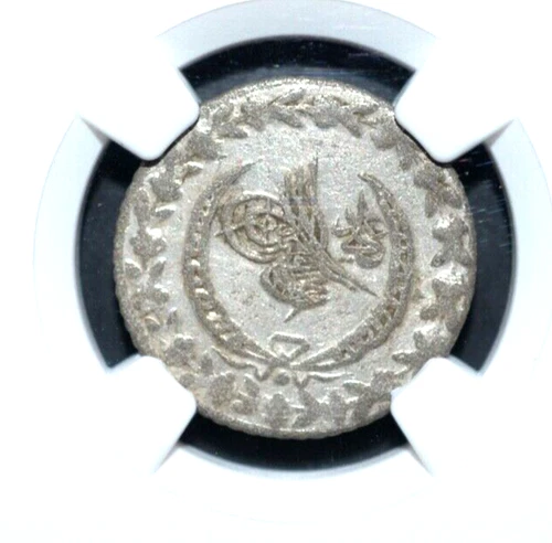 TURKEY,  AH1223 30, 20 P., NGC CERIFIED----407---