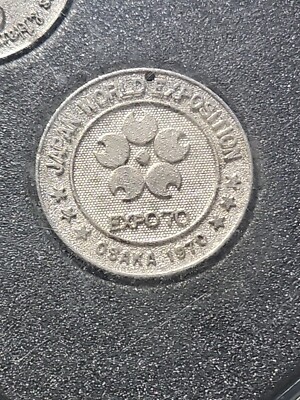 EXPO70 メダル PANASONIC Expo'70 Osaka Japan Medal Set, TARO OKAMOTO, Mt. Fuji, Symbol Mark