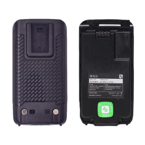 1pcs Replacement Li-ion Battery 1600mAh For Quansheng UV-K5 UV K5 Two Way Radio - Zdjęcie 7 z 8