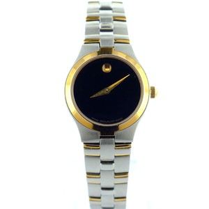 movado repairs